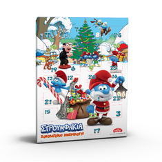 X-MAS Calendar "SMURFS" 75g